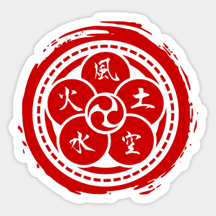 The Book of Five Rings (Crest) - [Ronin Edition ] Sticker